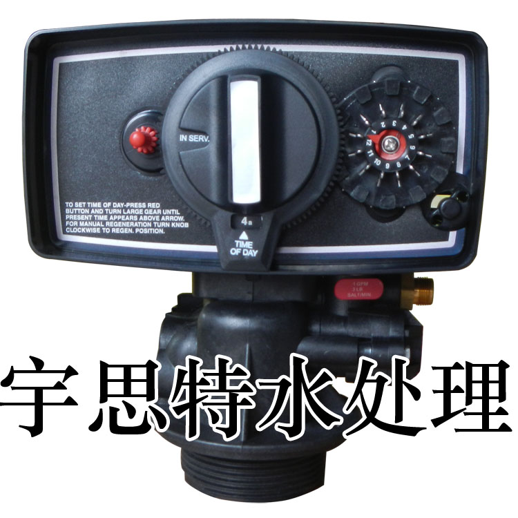 |富莱克FLECK5600控制阀中文使用说明书,富莱克5600操作说明书|